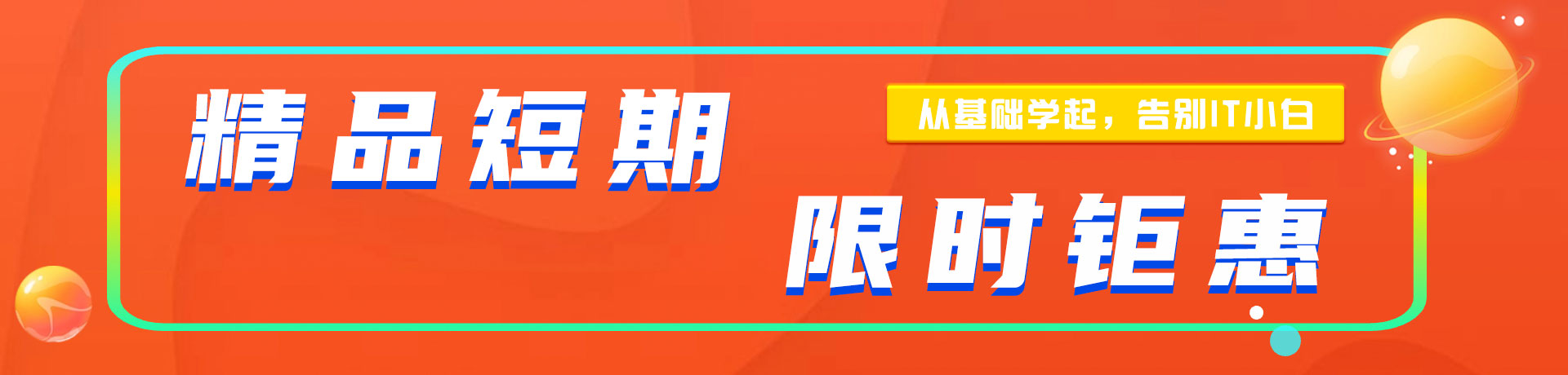 艹逼轻点视频啊啊啊"精品短期